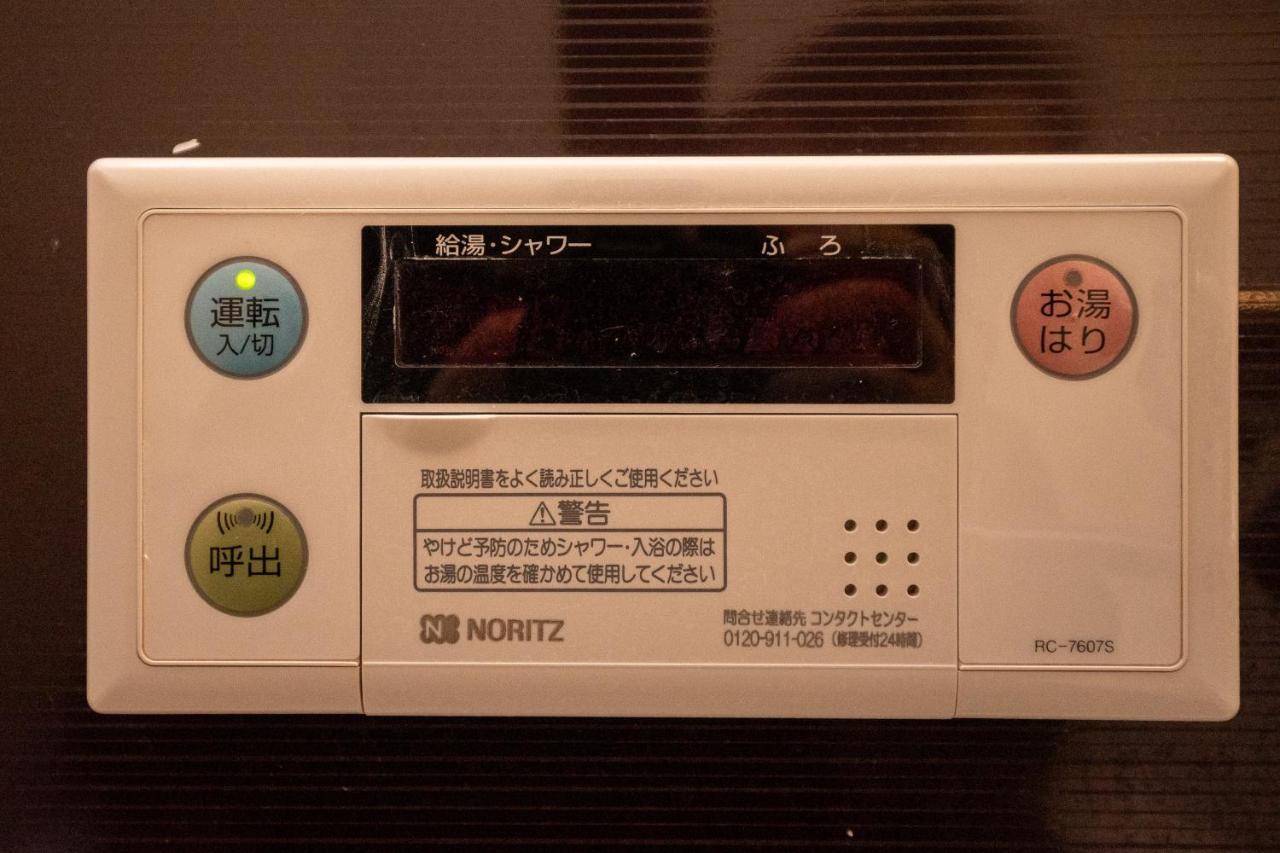 Guesthouse Oneworld Shijo四条京町屋 Kyoto Bagian luar foto